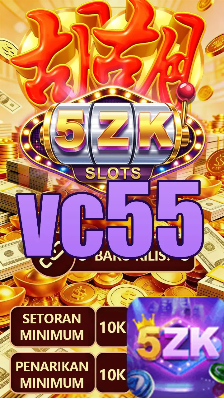 vc55 Unduh