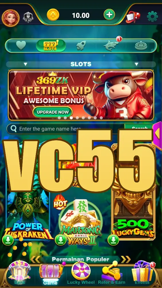vc55 Unduh