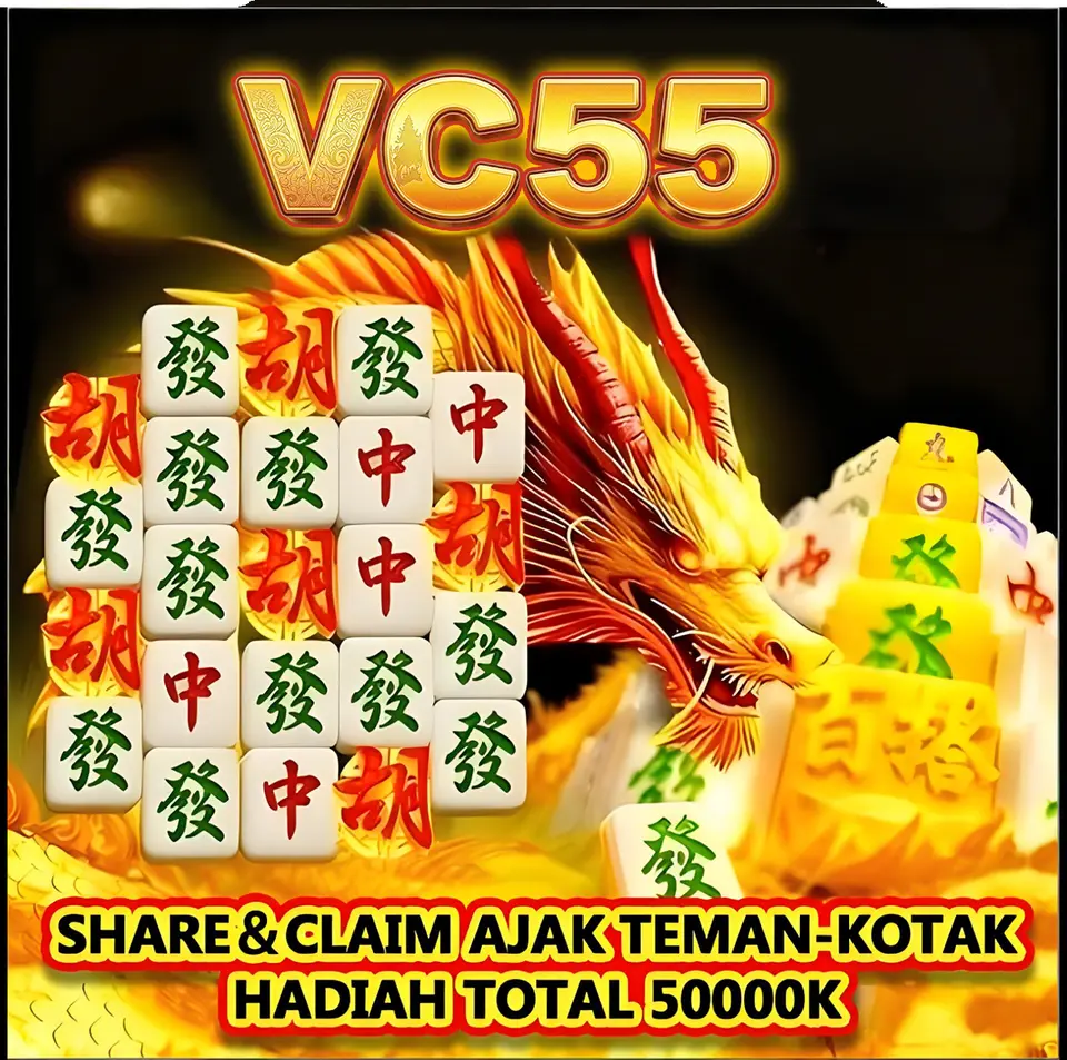 vc55